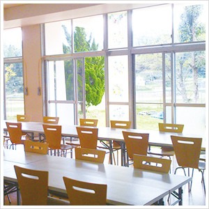Facilities information